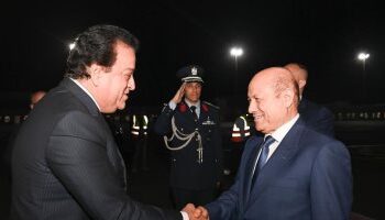 COP27 : Le Président du Conseil de direction présidentiel du Yémen arrive à Charm El-Cheikh