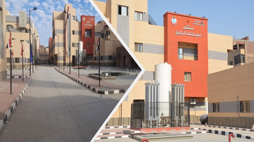 Quand la santé passe par l’aménagement des hôpitaux 9 - Le Progrès Egyptien