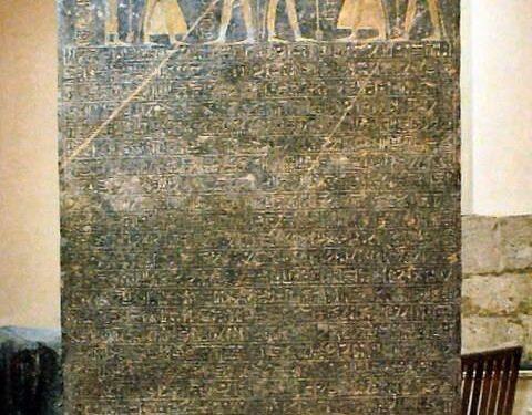 Les anciens Égyptiens, les premiers à découvrir le Cap de la Bonne Espérance 1 - Le Progrès Egyptien