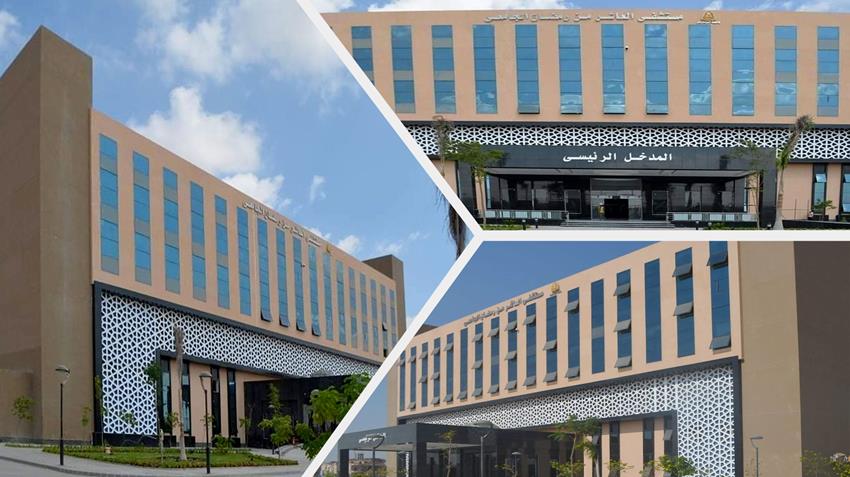 Quand la santé passe par l’aménagement des hôpitaux 11 - Le Progrès Egyptien