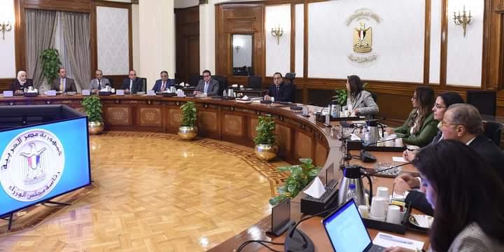 Plan médiatique pour le projet de développement de la famille 2 - Le Progrès Egyptien Plan médiatique pour le projet de développement de la famille 1 - Le Progrès Egyptien