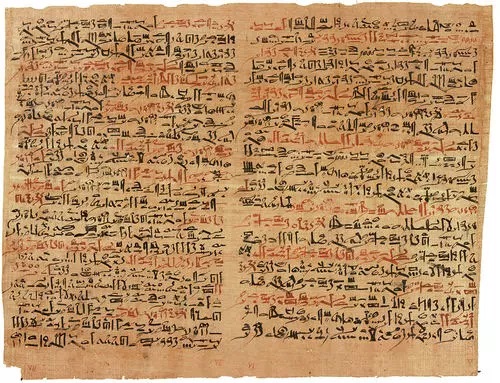 L’Egypte Ancienne, pionnière en médecine 10 - Le Progrès Egyptien L’Egypte Ancienne, pionnière en médecine 9 - Le Progrès Egyptien