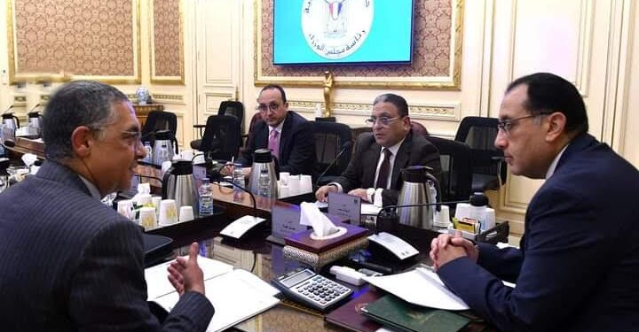 Conférence pour attirer davantage d’investissement 2 - Le Progrès Egyptien Conférence pour attirer davantage d’investissement 1 - Le Progrès Egyptien
