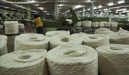 50 millions $ d’investissements dans les textiles techniques d’ici 2025 2 - Le Progrès Egyptien 50 millions $ d’investissements dans les textiles techniques d’ici 2025 1 - Le Progrès Egyptien