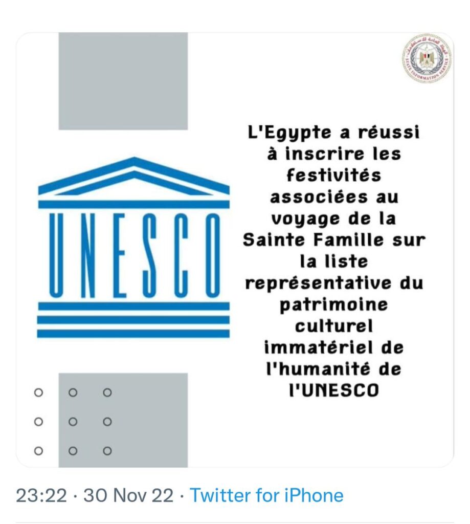 <strong>L’Egypte vue de twitter</strong> 4 - Le Progrès Egyptien <strong>L’Egypte vue de twitter</strong> 3 - Le Progrès Egyptien