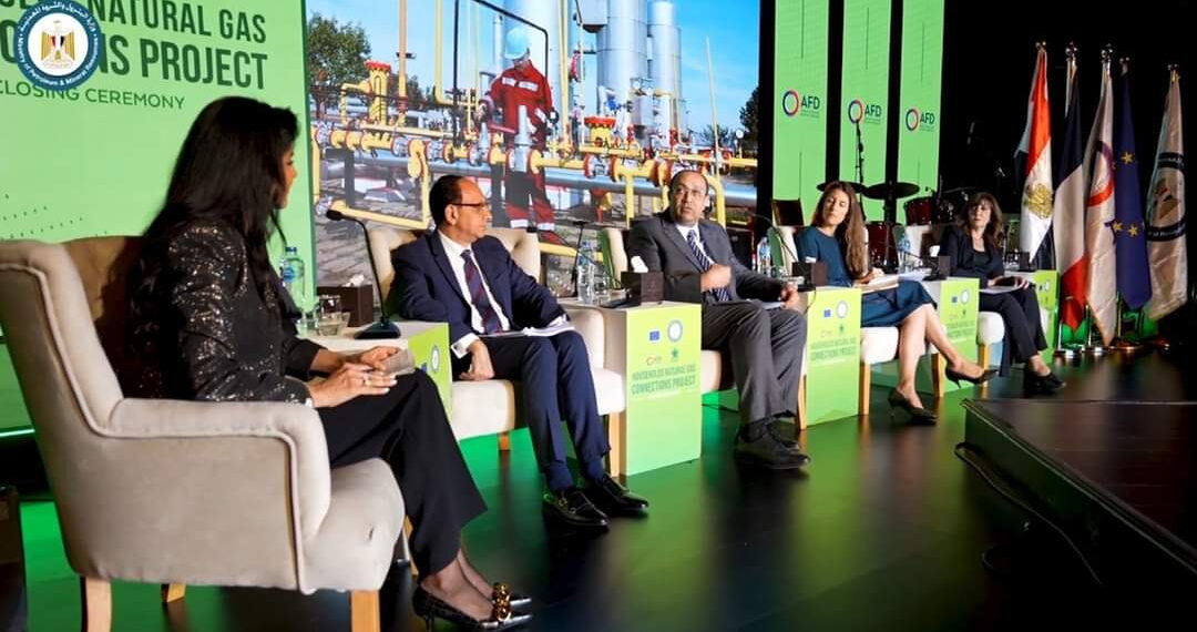 Egypte-France : Coopération pour une exploitation optimale des ressources en gaz 2 - Le Progrès Egyptien Egypte-France : Coopération pour une exploitation optimale des ressources en gaz 1 - Le Progrès Egyptien