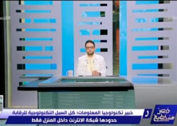 Comment protéger nos enfants contre les réseaux sociaux ?