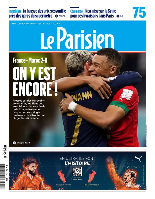 “Un peu plus près des trois étoiles”… La presse française célèbre “la délicieuse habitude” de la qualification 6 - Le Progrès Egyptien “Un peu plus près des trois étoiles”… La presse française célèbre “la délicieuse habitude” de la qualification 5 - Le Progrès Egyptien