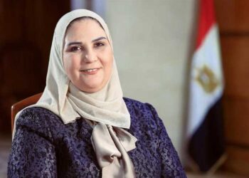 <strong>Le ministère de la Solidarité Sociale tient à réaliser les objectifs de l'initiative présidentielle " Vie décente"</strong> 1 - Le Progrès Egyptien Le ministère de la Solidarité Sociale tient à réaliser les objectifs de l’initiative présidentielle ” Vie décente”