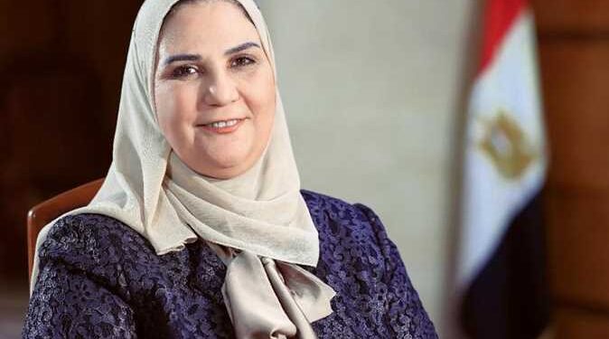 <strong>Le ministère de la Solidarité Sociale tient à réaliser les objectifs de l'initiative présidentielle " Vie décente"</strong> 1 - Le Progrès Egyptien