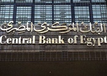 La BCE adopte de nouvelles décisions pour soutenir la stratégie de numérisation