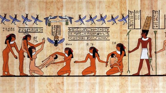 L’Egypte Ancienne, pionnière en médecine 4 - Le Progrès Egyptien L’Egypte Ancienne, pionnière en médecine 3 - Le Progrès Egyptien