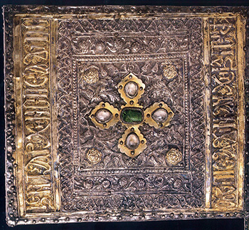 Les trésors du musée copte égyptien 4 - Le Progrès Egyptien Les trésors du musée copte égyptien 3 - Le Progrès Egyptien