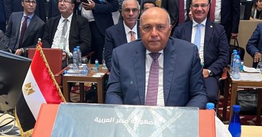 Choucri juge important d'assurer le financement nécessaire pour soutenir les secteurs de l'économie verte 2 - Le Progrès Egyptien Choucri juge important d'assurer le financement nécessaire pour soutenir les secteurs de l'économie verte 1 - Le Progrès Egyptien