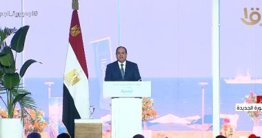 Al-Sissi juge indispensable de construire de nouvelles villes à la lumière de la croissance démographique galopante 2 - Le Progrès Egyptien Al-Sissi juge indispensable de construire de nouvelles villes à la lumière de la croissance démographique galopante 1 - Le Progrès Egyptien