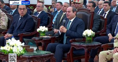 <strong>Al-Sissi affirme l'importance de mettre en œuvre rapidement les projets stratégiques de l'Etat</strong> 2 - Le Progrès Egyptien <strong>Al-Sissi affirme l'importance de mettre en œuvre rapidement les projets stratégiques de l'Etat</strong> 1 - Le Progrès Egyptien
