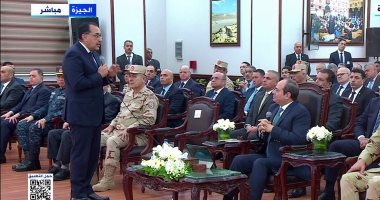 <strong>Madbouli : Dédouanement de marchandises dans les ports à 5 mds de USD</strong> 2 - Le Progrès Egyptien <strong>Madbouli : Dédouanement de marchandises dans les ports à 5 mds de USD</strong> 1 - Le Progrès Egyptien