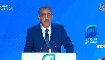 Rachwan : Les séances du Dialogue national sont publiques