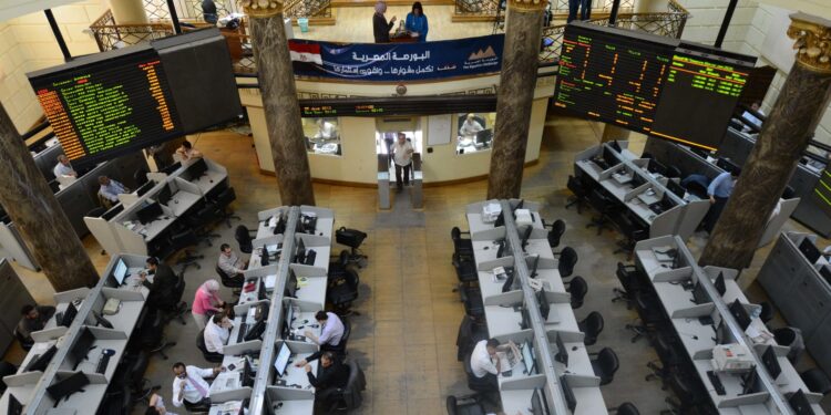 L’Egypte et la Banque mondiale, un partenariat stratégique 2 - Le Progrès Egyptien L’Egypte et la Banque mondiale, un partenariat stratégique 1 - Le Progrès Egyptien