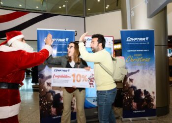 Nouvel An : L’Aviation civile poursuit ses festivités