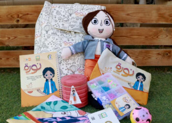 Le sac de Noura pour renforcer la créativité des filles