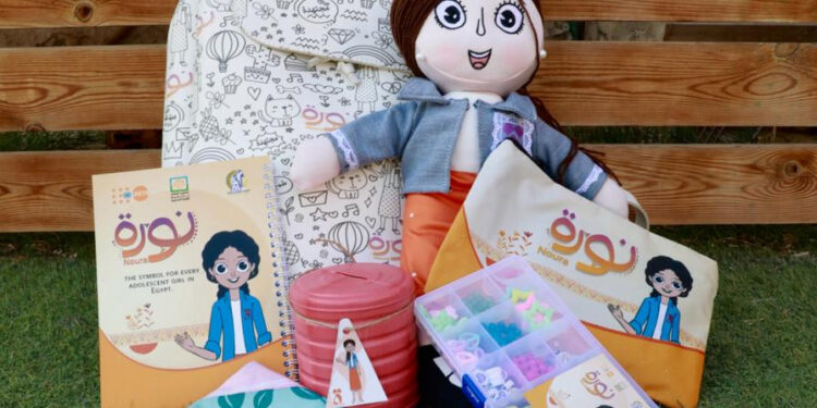 Le sac de Noura pour renforcer la créativité des filles 2 - Le Progrès Egyptien Le sac de Noura pour renforcer la créativité des filles 1 - Le Progrès Egyptien