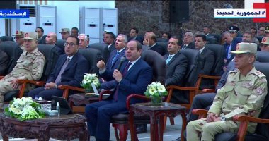 <strong>Al-Sissi : L'Etat s'efforce de fournir un million d'offres d'emploi par an</strong> 2 - Le Progrès Egyptien <strong>Al-Sissi : L'Etat s'efforce de fournir un million d'offres d'emploi par an</strong> 1 - Le Progrès Egyptien