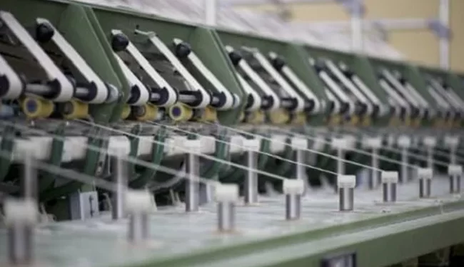 Nouveaux investissements dans le secteur de la filature 1 - Le Progrès Egyptien