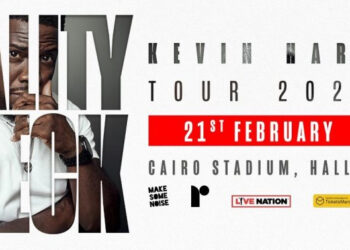 Kevin Hart, en Égypte pour la 1ère fois