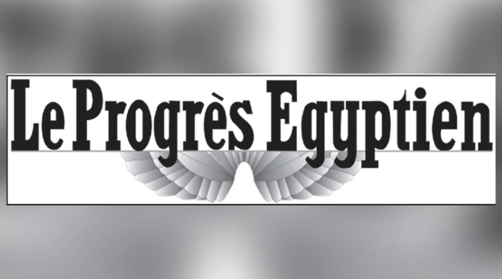 L’Agriculture, un secteur clé et des pas de géant 2 - Le Progrès Egyptien L’Agriculture, un secteur clé et des pas de géant 1 - Le Progrès Egyptien