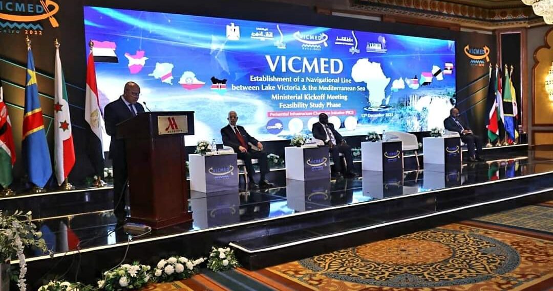 Le projet "VICMED" est une artère vitale pour le développement de l’Afrique 1 - Le Progrès Egyptien
