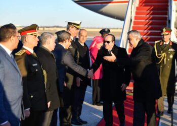 Arrivée du Président à Washington pour participer au sommet afro-américain (Photos)