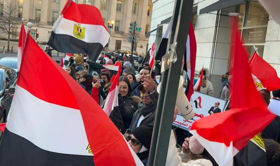<strong>Al-Sissi remercie la diaspora égyptienne aux USA</strong> 2 - Le Progrès Egyptien <strong>Al-Sissi remercie la diaspora égyptienne aux USA</strong> 1 - Le Progrès Egyptien