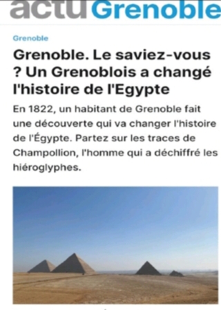 Les Pharaons toujours en top 4 - Le Progrès Egyptien Les Pharaons toujours en top 3 - Le Progrès Egyptien