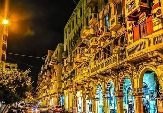 L’autre face d’Alexandrie 1 - Le Progrès Egyptien