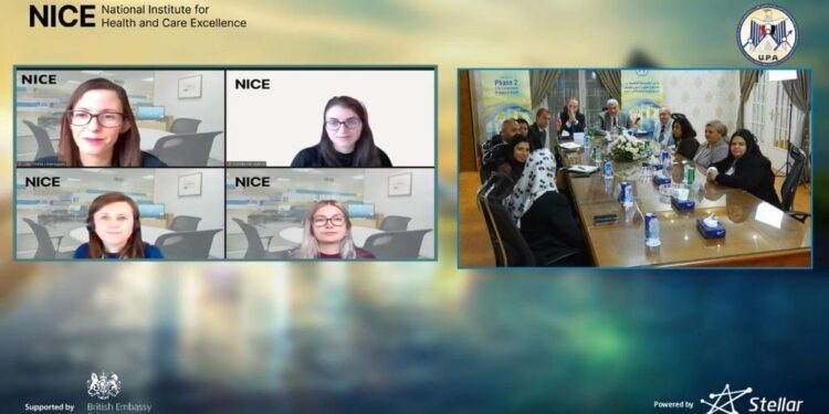 Madbouli examine un rapport sur les efforts de coopération entre l’UPA et NICE 2 - Le Progrès Egyptien Madbouli examine un rapport sur les efforts de coopération entre l’UPA et NICE 1 - Le Progrès Egyptien