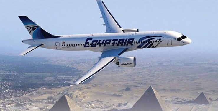 L’AESA réaccorde sa certification à l’Académie de formation d’EgyptAir 1 - Le Progrès Egyptien