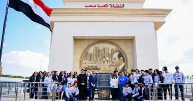 Les jeunes expatriés au centre du processus de développement 2 - Le Progrès Egyptien Les jeunes expatriés au centre du processus de développement 1 - Le Progrès Egyptien