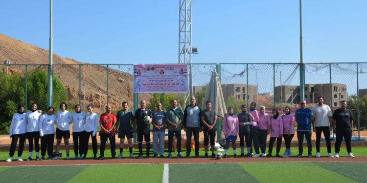 Olympiques des jeunes filles égyptiennes 1 - Le Progrès Egyptien