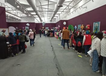 La Bibliotheca Alexandrina célèbre l’enfance en coopération avec l’ONU