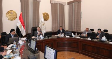 Lancement de la conception des programmes de préparatoire 2 - Le Progrès Egyptien Lancement de la conception des programmes de préparatoire 1 - Le Progrès Egyptien