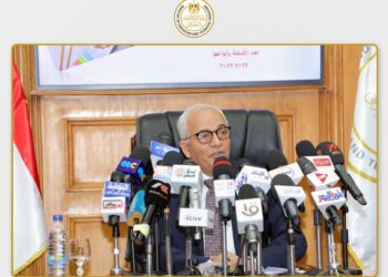 Détails révélés sur le système d’examens du bac national