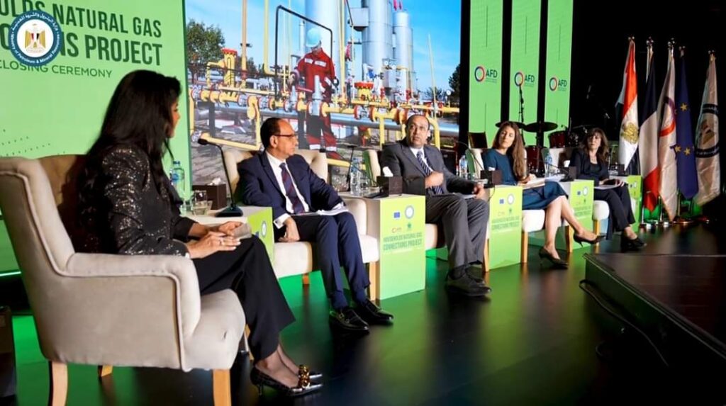 <strong>Egypte-France : coopération pour une exploitation optimale des ressources en gaz</strong> 3 - Le Progrès Egyptien