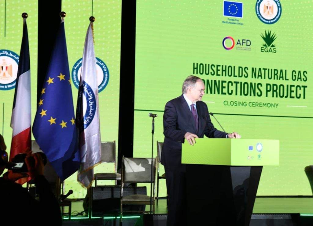 <strong>Egypte-France : coopération pour une exploitation optimale des ressources en gaz</strong> 18 - Le Progrès Egyptien <strong>Egypte-France : coopération pour une exploitation optimale des ressources en gaz</strong> 17 - Le Progrès Egyptien