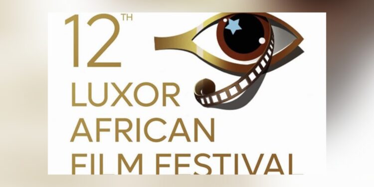 Festival du film africain de Louxor : Elan des relations culturelles égypto-africaines 2 - Le Progrès Egyptien Festival du film africain de Louxor : Elan des relations culturelles égypto-africaines 1 - Le Progrès Egyptien