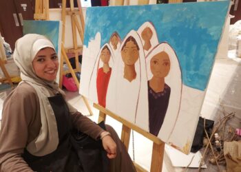 Premier forum des jeunes plasticiens