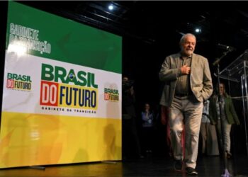 Brésil : Investiture festive mais sous haute surveillance pour Lula