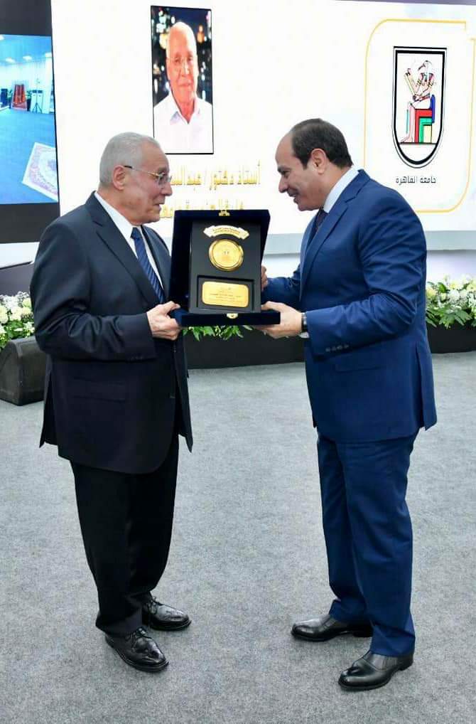 Le Président inaugure des méga-projets à Alexandrie 16 - Le Progrès Egyptien Le Président inaugure des méga-projets à Alexandrie 15 - Le Progrès Egyptien