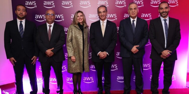 La plateforme numérique comprend plus de 165 services publics 2 - Le Progrès Egyptien La plateforme numérique comprend plus de 165 services publics 1 - Le Progrès Egyptien