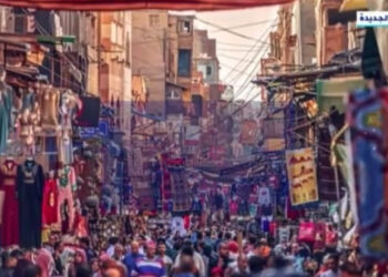 Croissance démographique : Chiffres alarmants